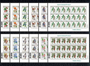 Беларусь, 2025, Флора-Фауна-Грибы. 12 листов  по 21 марке